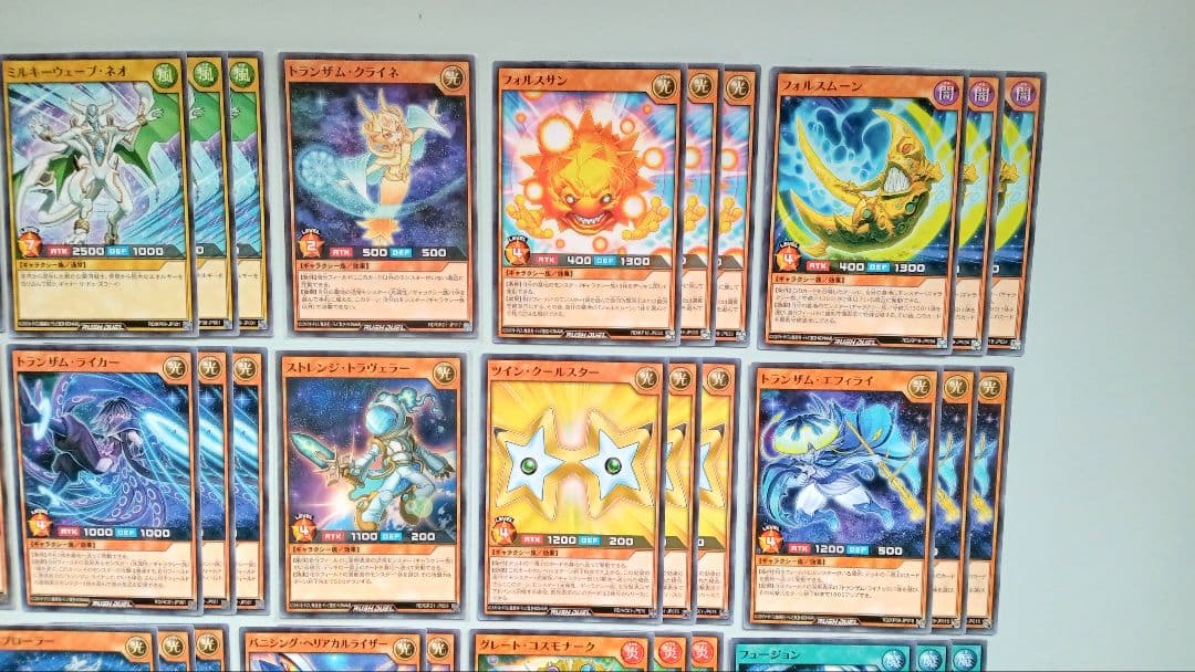 遊戯王 ラッシュデュエル ギャラクシー族 デッキパーツ 141枚 - メルカリ