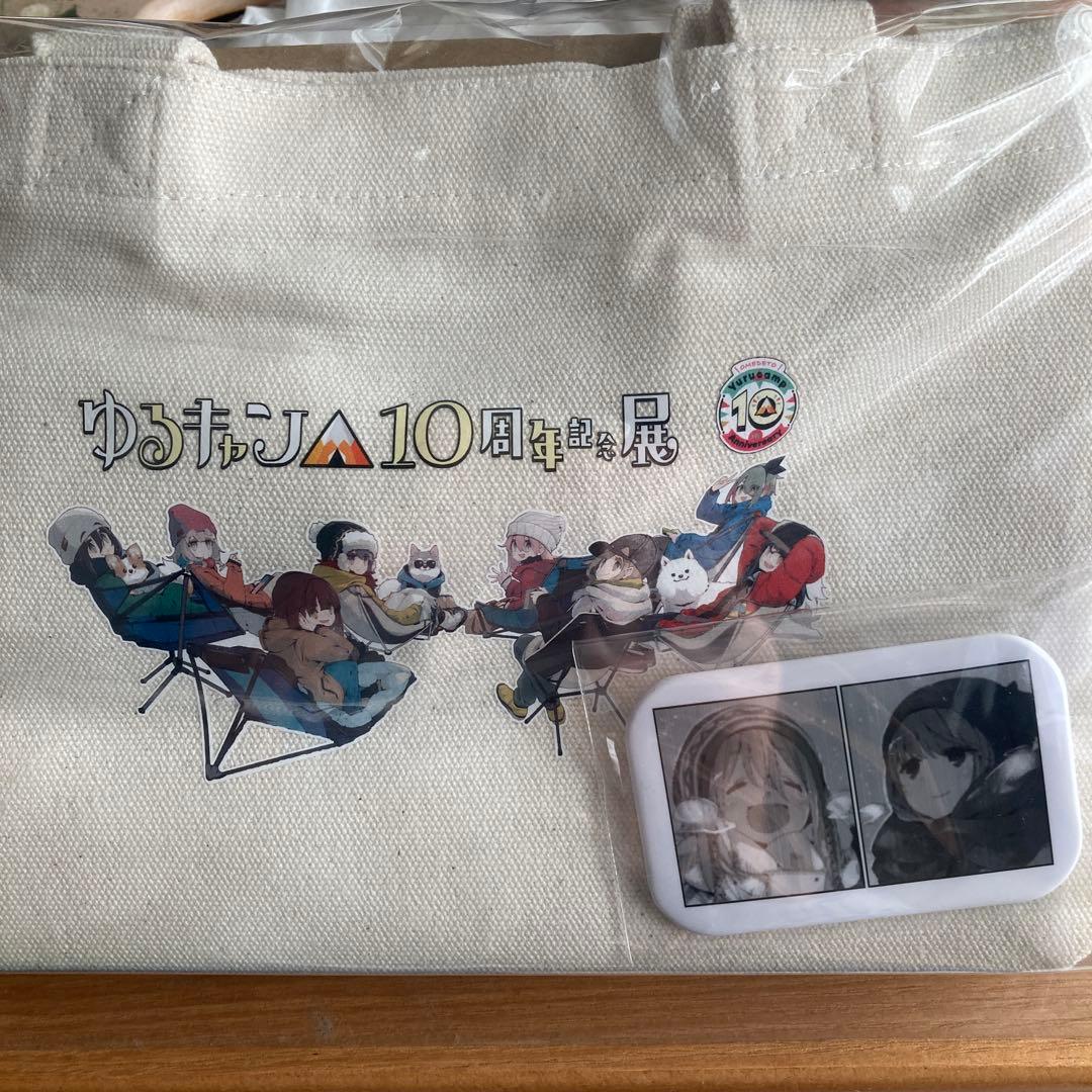 ゆるキャン△ 10周年記念展　メタル賽銭箱