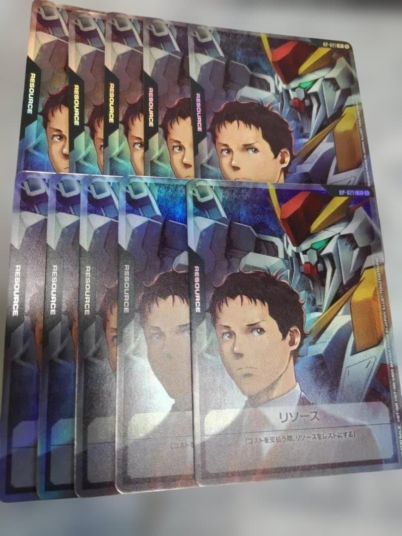 ガンダムカードゲーム リソース ハサウェイ 10枚セット プロモ RP-021