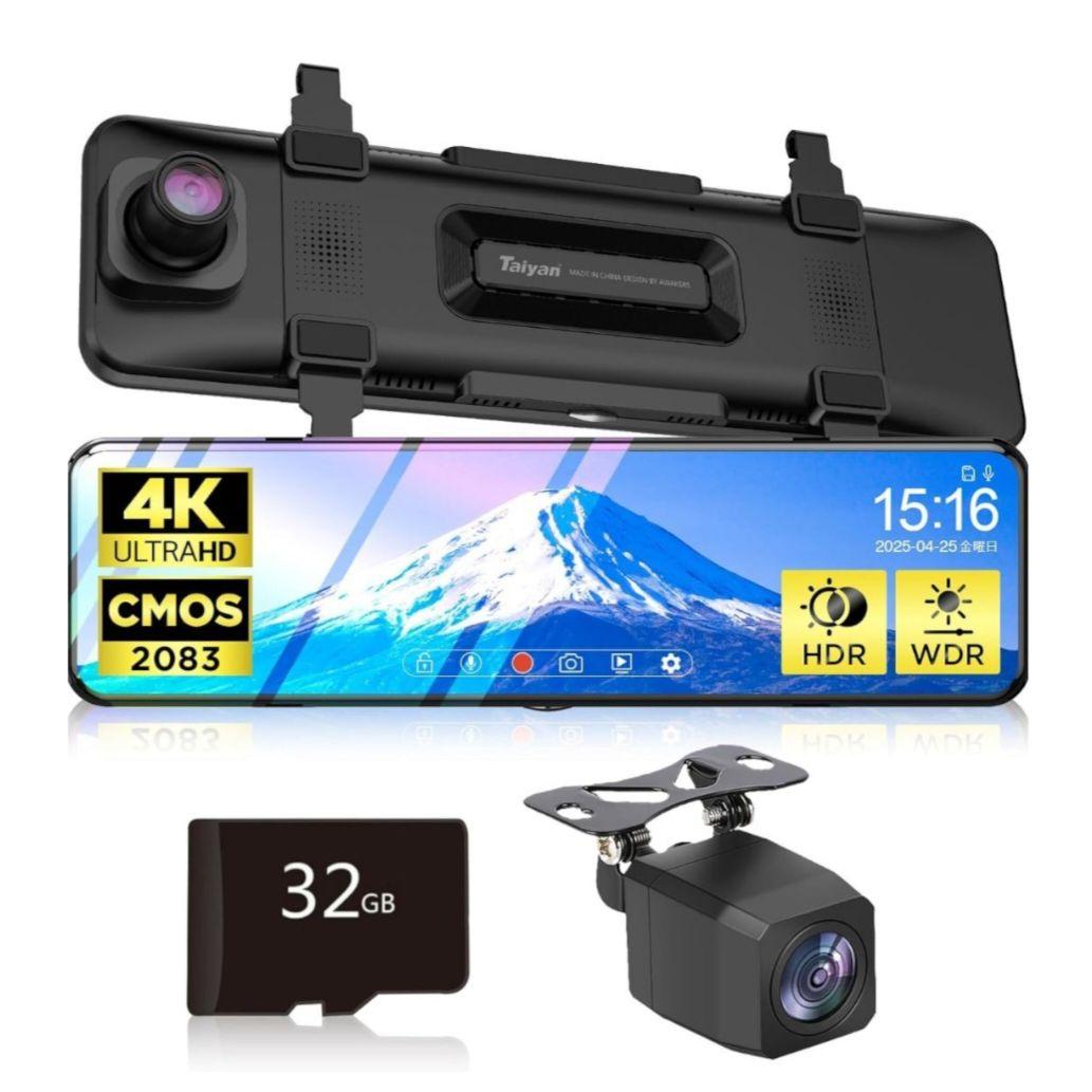 ねこちゃんです_(._.)_