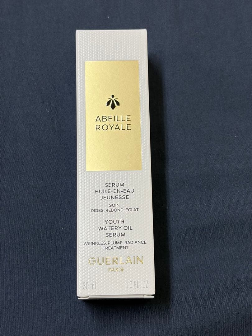 【ゲラン】アベイユ ロイヤル ウォータリー オイル セロム　30mL