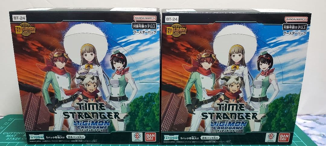 デジカ TIME STRANGER BT-24 2BOXセット　未開封テープ付き