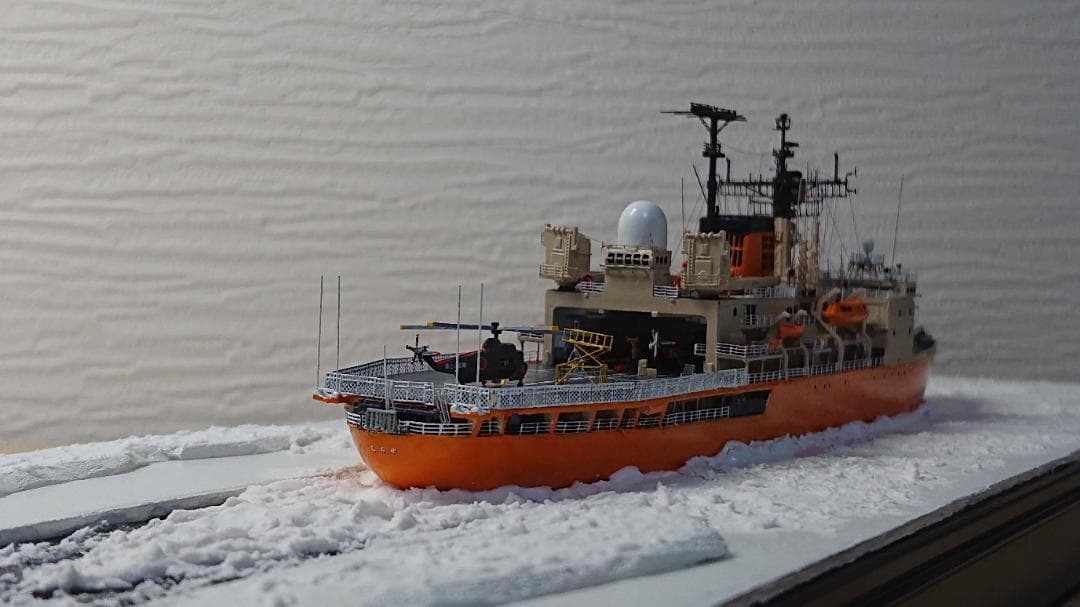 1/700 海上自衛隊 砕氷艦しらせ 初代 - メルカリ