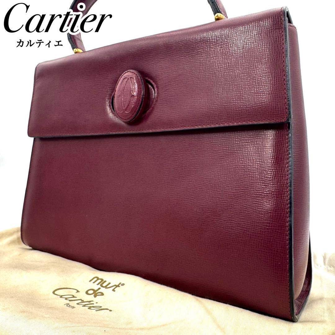 ✨極美品✨カルティエ ハンドバッグ ターンロック ロゴ マストライン ボルドー