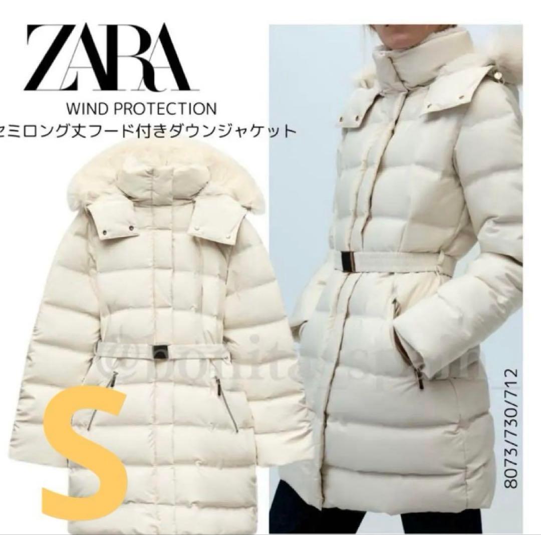ZARA】S: セミロング丈フード付きダウン - メルカリ