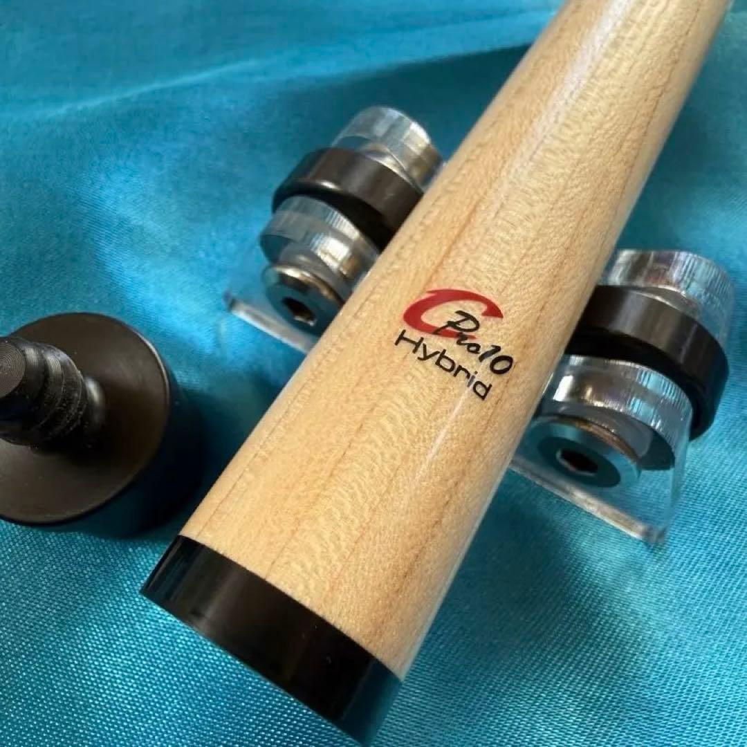 Pro10 Hybrid ユニバーサルシャフト