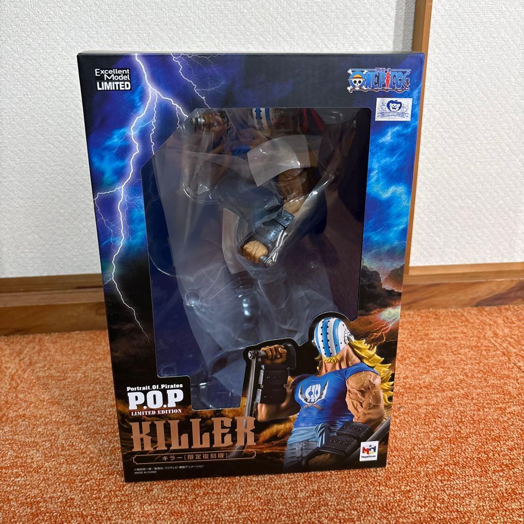 ワンピース　POP LIMITED EDITION キラー 【限定復刻版】