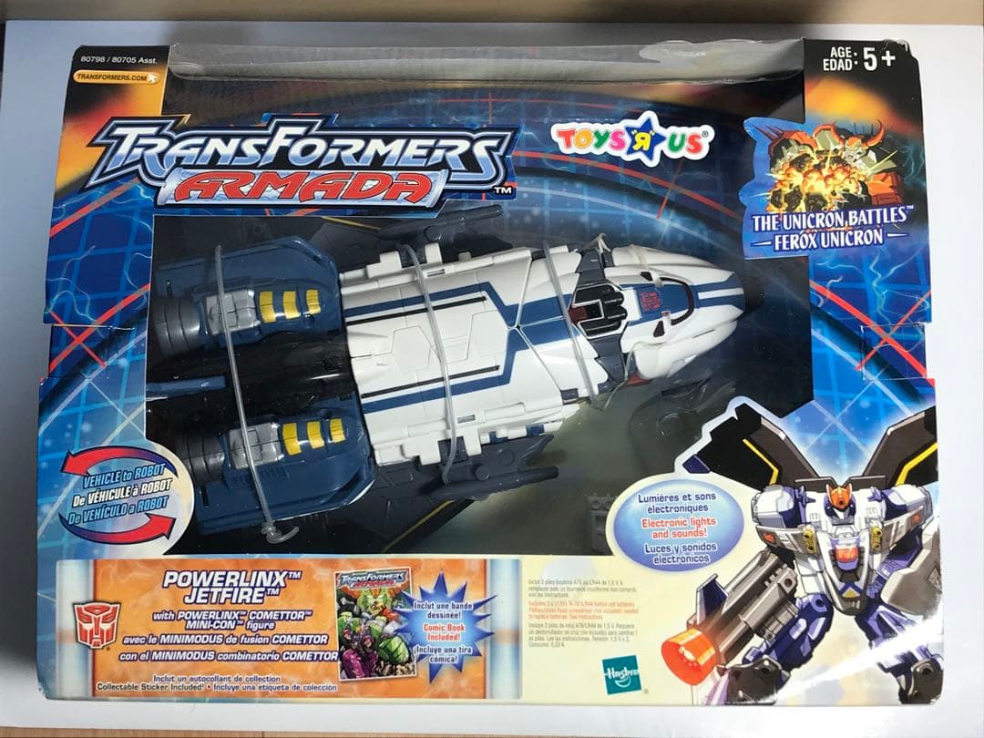 ※一部欠品※ジェットファイヤー　トランスフォーマー