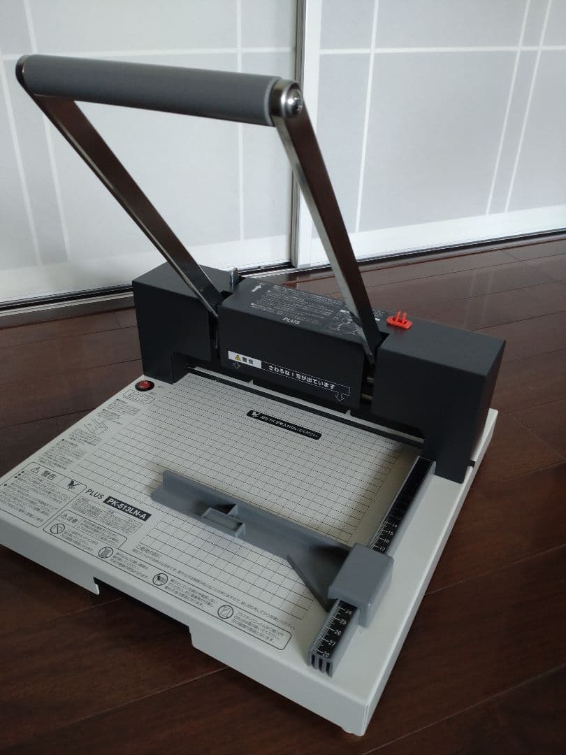 PLUS　断裁機 プラス コンパクト断裁機 PK-213 26-366 通販【フォレストウェイ】