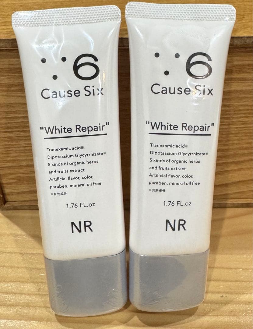 Cause Six White Repair フェイスクリーム 2本セット