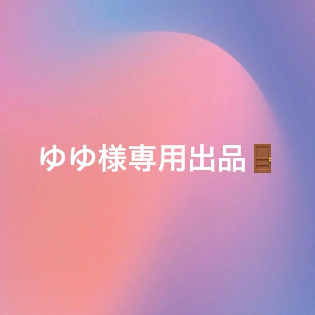 【専用出品】緑谷出久 痛バ