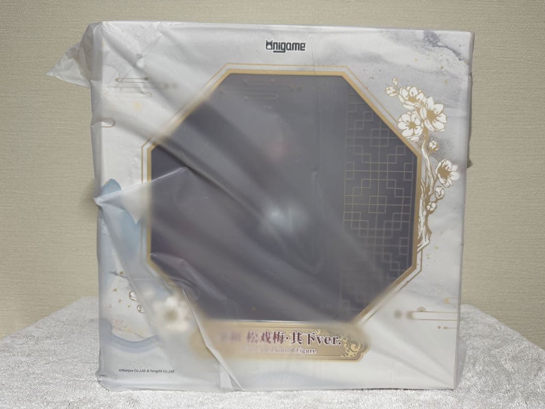 アズールレーン 応瑞 戯れる松梅・上 Ver. & 肇和 戯れる松梅・下Ver.