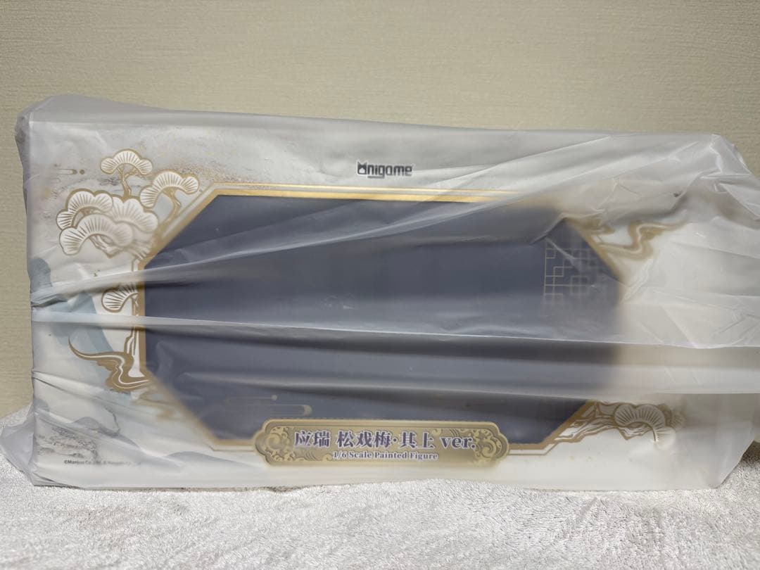 アズールレーン 応瑞 戯れる松梅・上 Ver. & 肇和 戯れる松梅・下Ver.