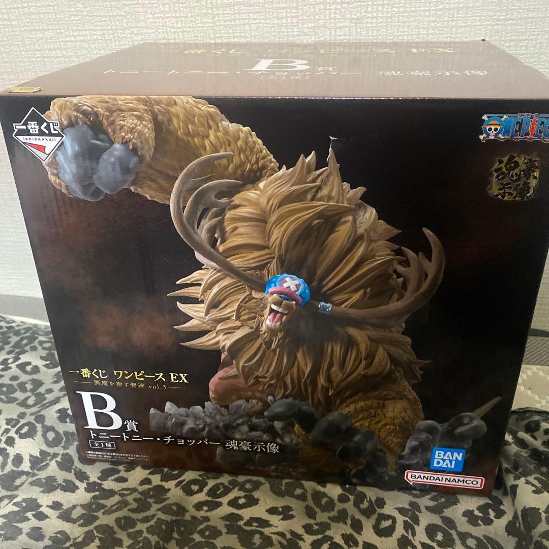 一番くじ ワンピース EX B賞 トニートニー・チョッパーD賞ブラックマリア