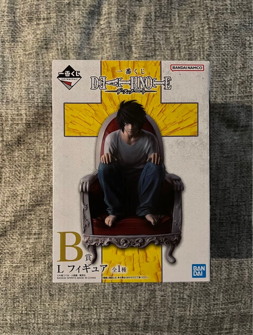 デスノート DEATHNOTE 一番くじ B賞 L フィギュア 新品 - メルカリ