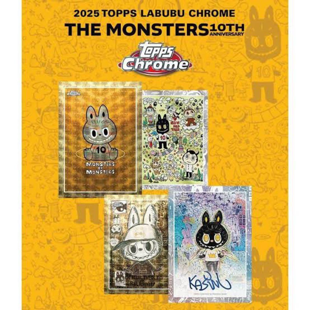 topps chrome labubu ラブブ トレカ 新品未開封2BOX - メルカリ