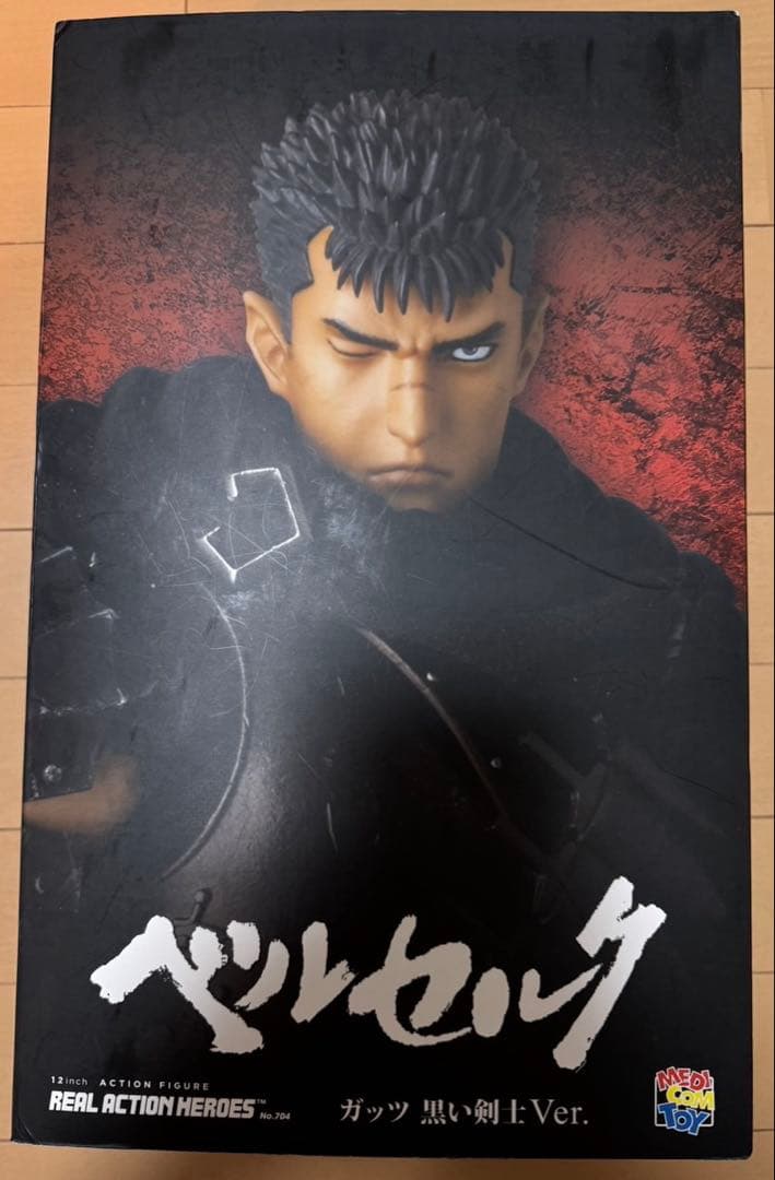 メディコム・トイ　ベルセルク　ガッツ 黒い剣士ver RAH704