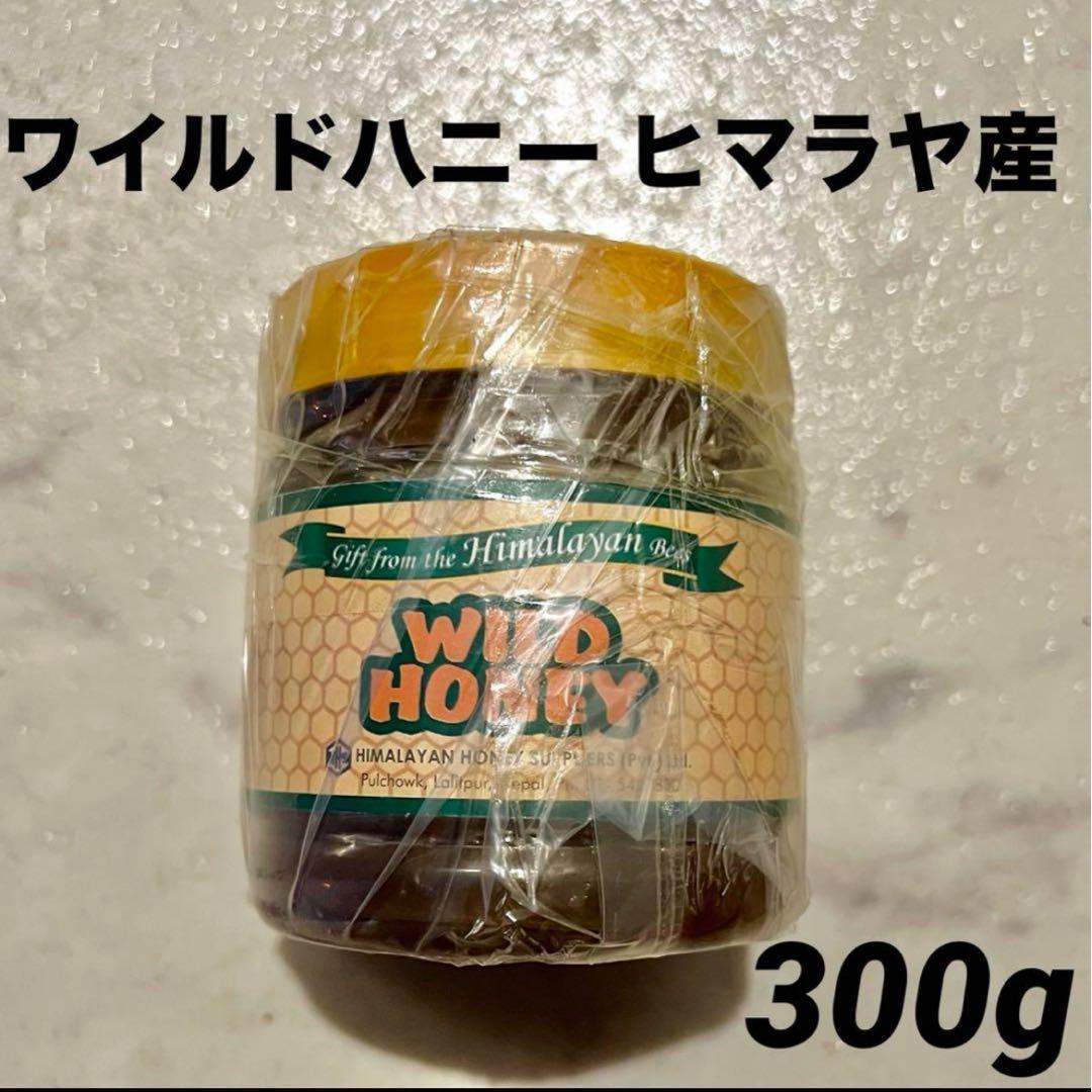 ネパール政府公認取扱店購入】ワイルドハニー300g その他
