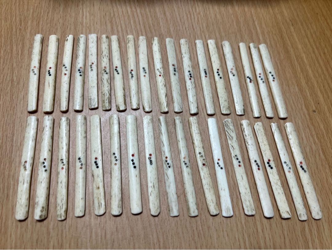 麻雀牌 背竹牌 天然素材 木箱 - メルカリ