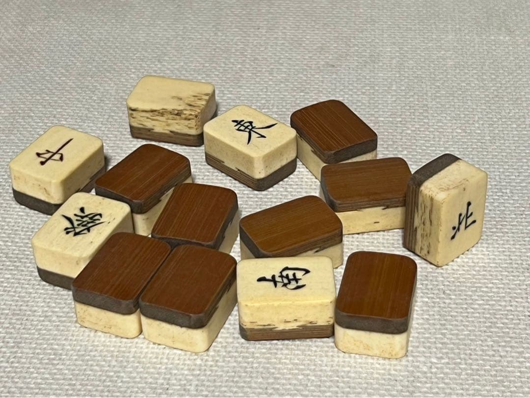 麻雀牌 背竹牌 天然素材 木箱 - メルカリ