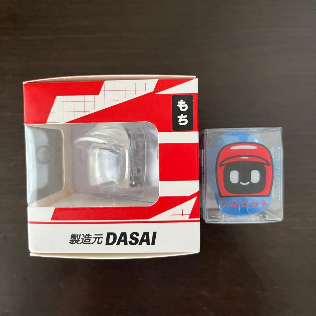 新品 ダサイ もち クリアー DASAI MOCHI Gen.2 モチ 透明 青 - メルカリ