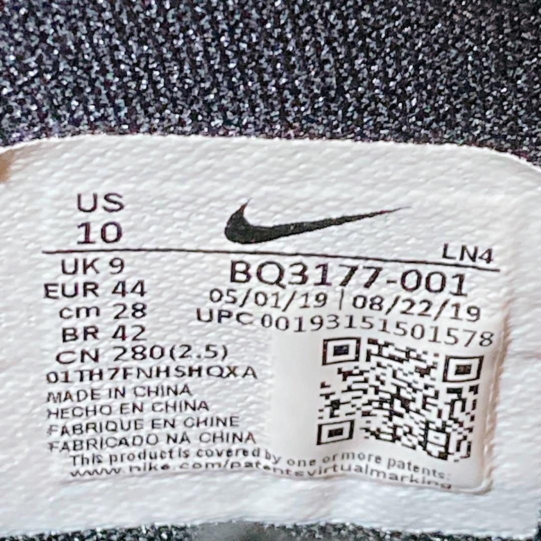 貴重 NIKE LEBRON17 28.0cm Global Currency