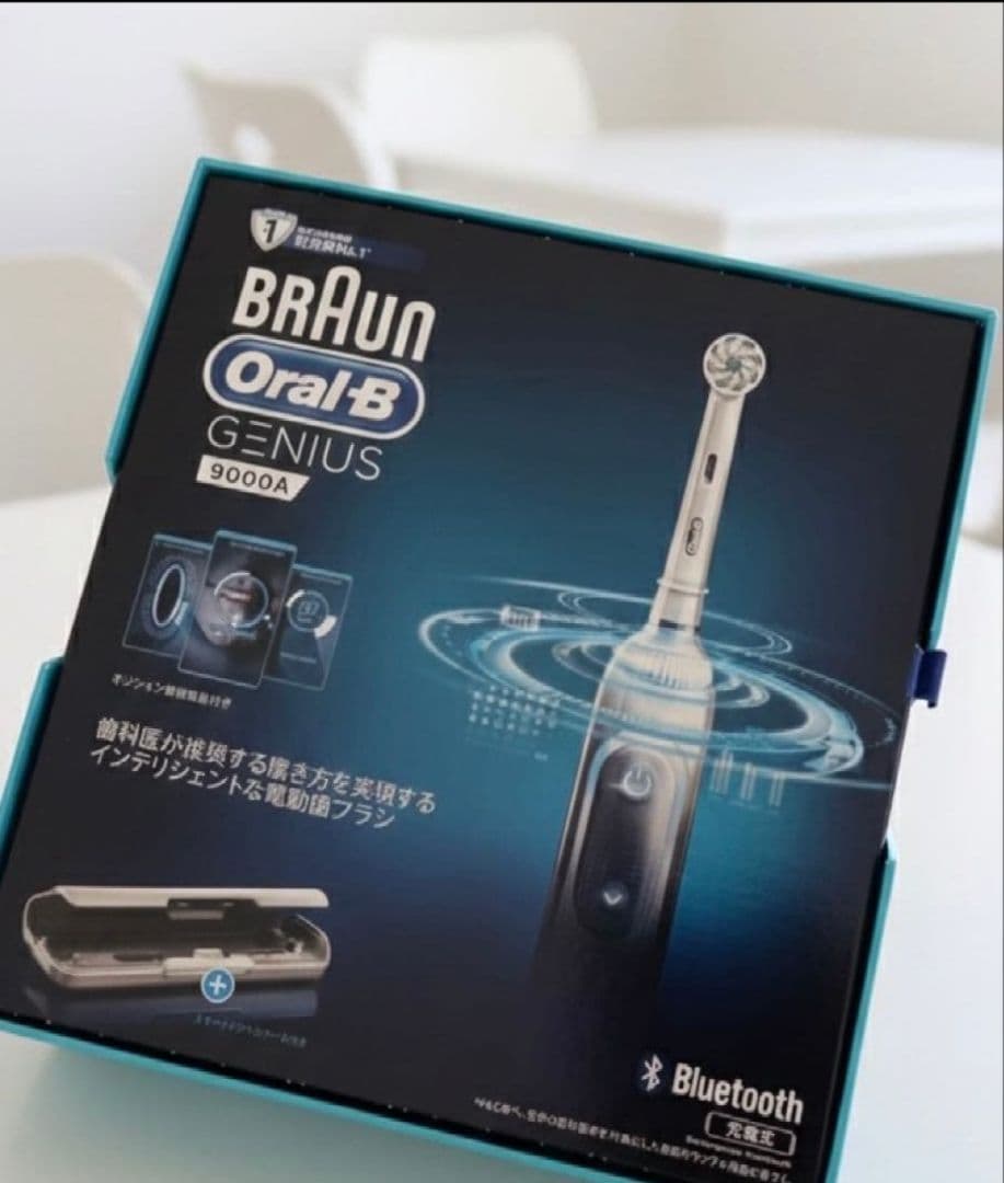 ブラウン オーラルB 電動歯ブラシ ジーニアス 9000A