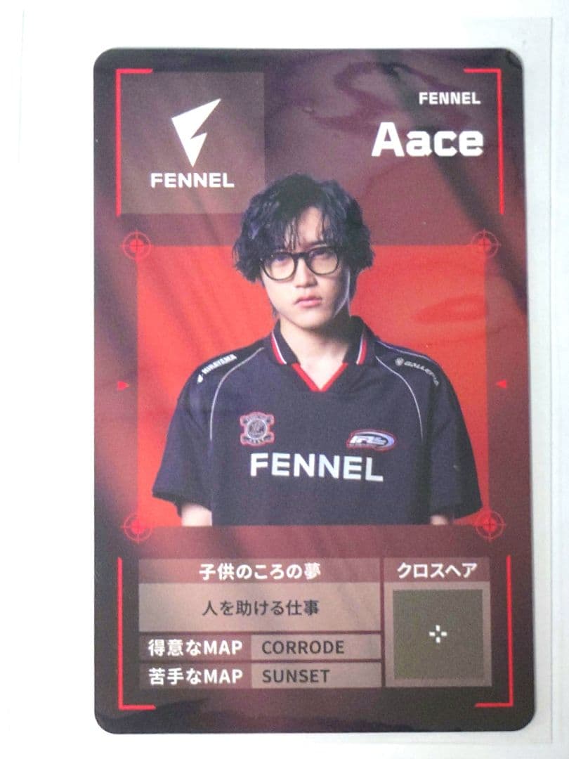 n*a様 VCJ プレイヤーカード FENNEL Aace - メルカリ