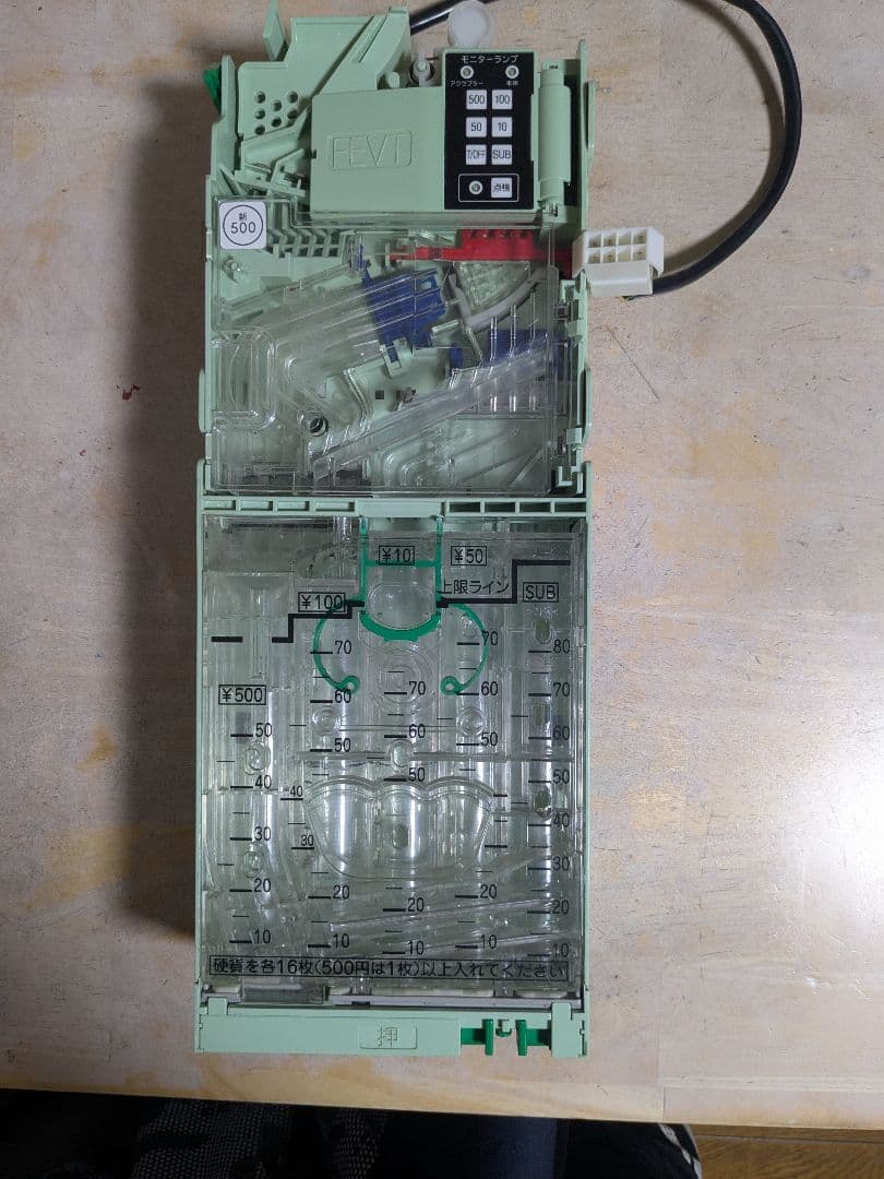 FEVT451D 富士電機　自販機用メック 新旧500円硬貨対応