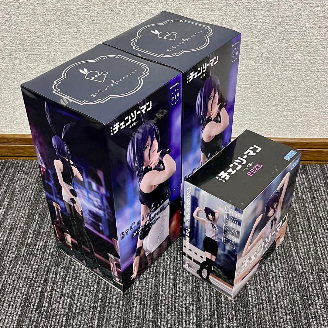 3個セット】 チェンソーマン レゼ フィギュア BiCute ハイプレミアム