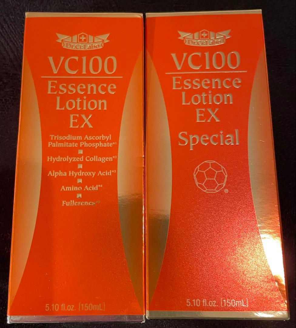 VC100 エッセンスローションEXとEX SPECIAL150ml 2本セット