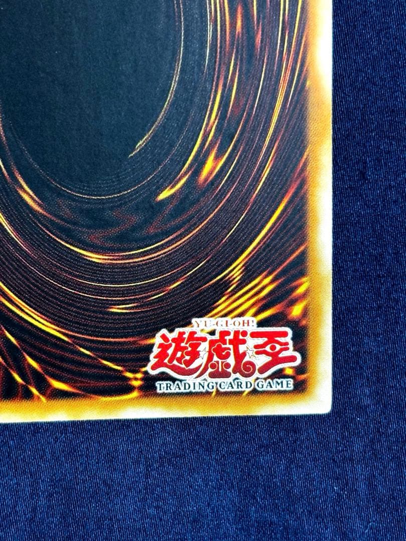 ブラックマジシャンガール 旧アジア シークレット 1st 完美品 - メルカリ