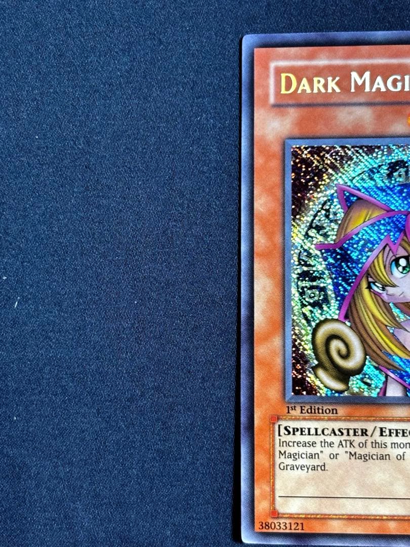 ブラックマジシャンガール 旧アジア シークレット 1st 完美品 - メルカリ