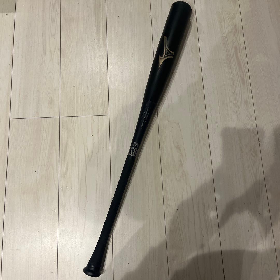 ミズノ 限定カラー ビヨンドマックスレガシー 1CJBR16084