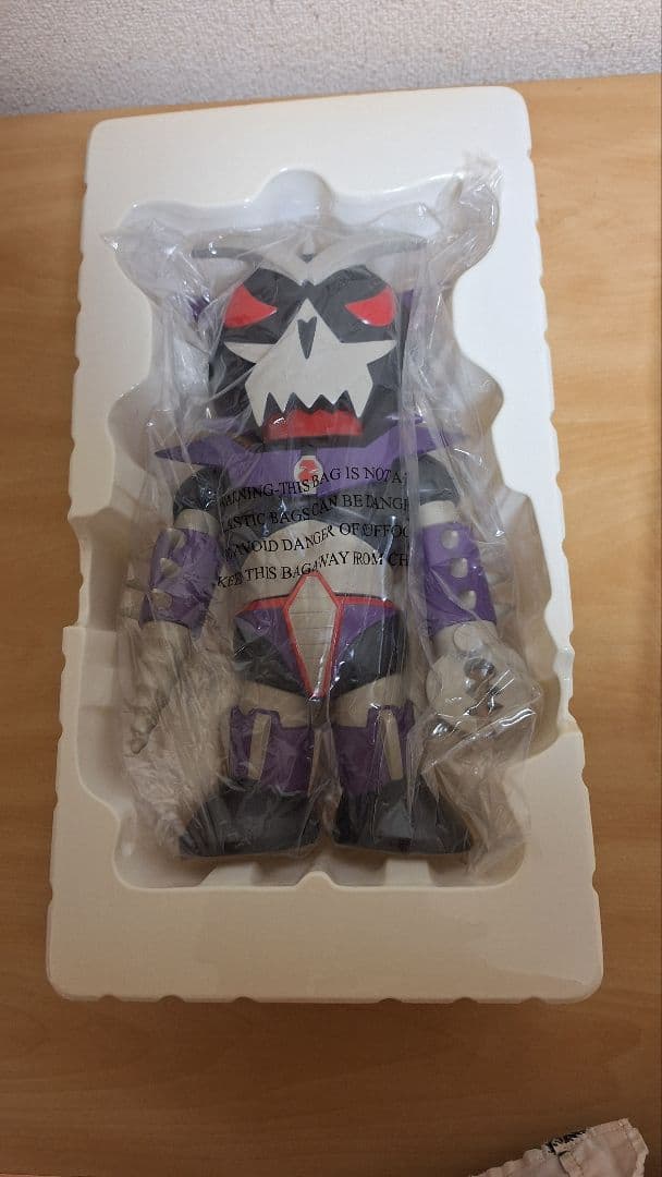 Frank Kozik Toy2R トイアー エネミー フィギュア - メルカリ