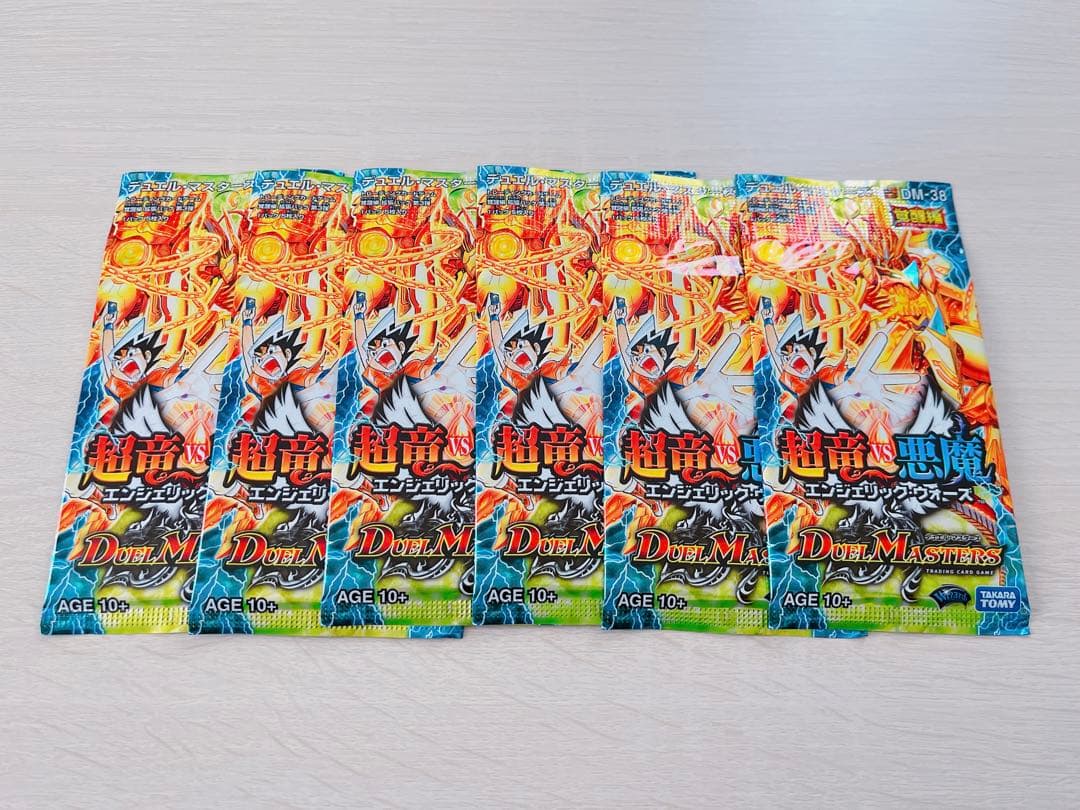 デュエル・マスターズ　超竜VS悪魔　エンジェリックウォーズ デュエマ DM-38 覚醒編 超竜vs悪魔 エンジェリックウォーズ 未開封