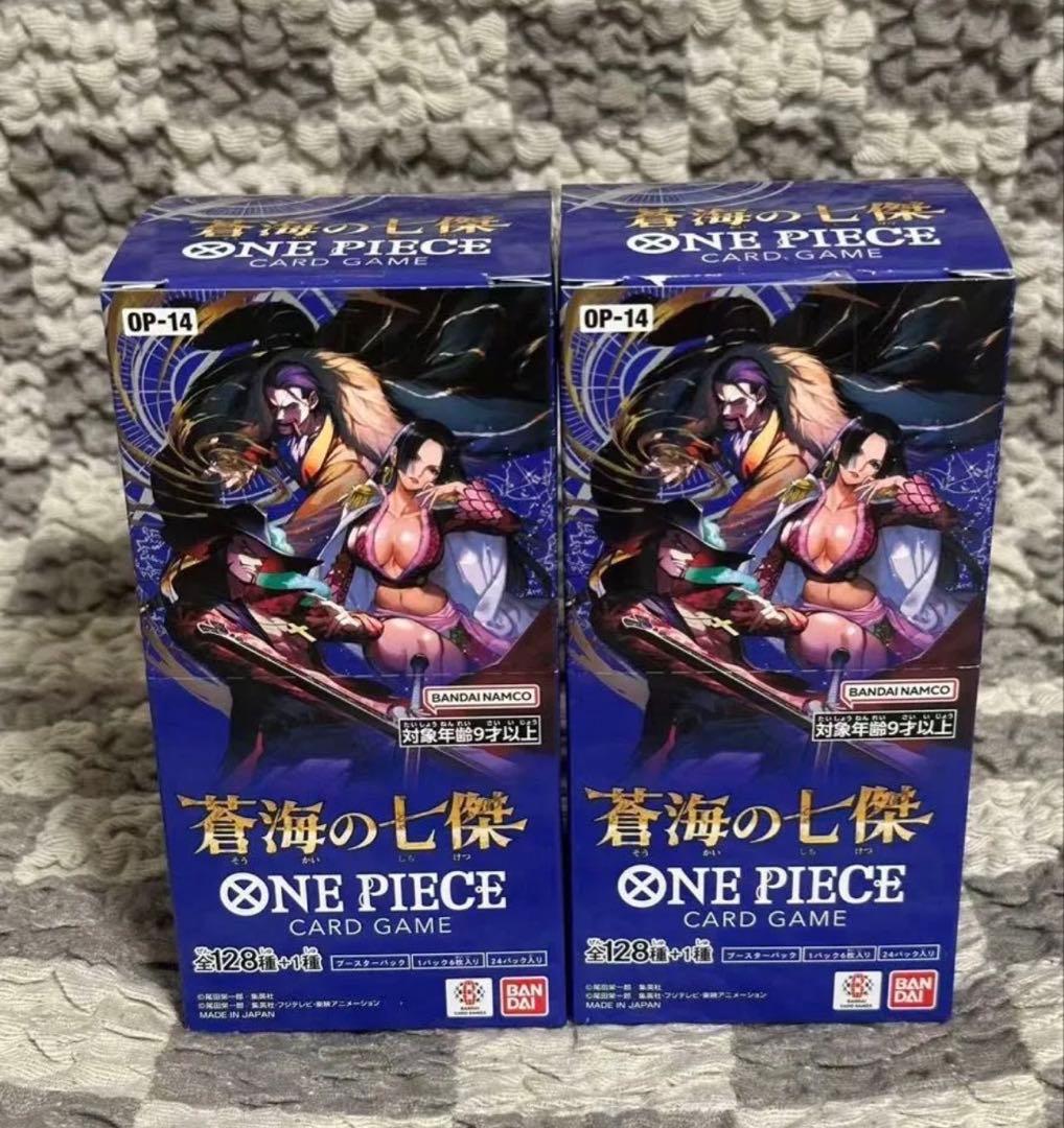 新品未開封ワンピースカードゲーム エッグヘッドクライシス テープ