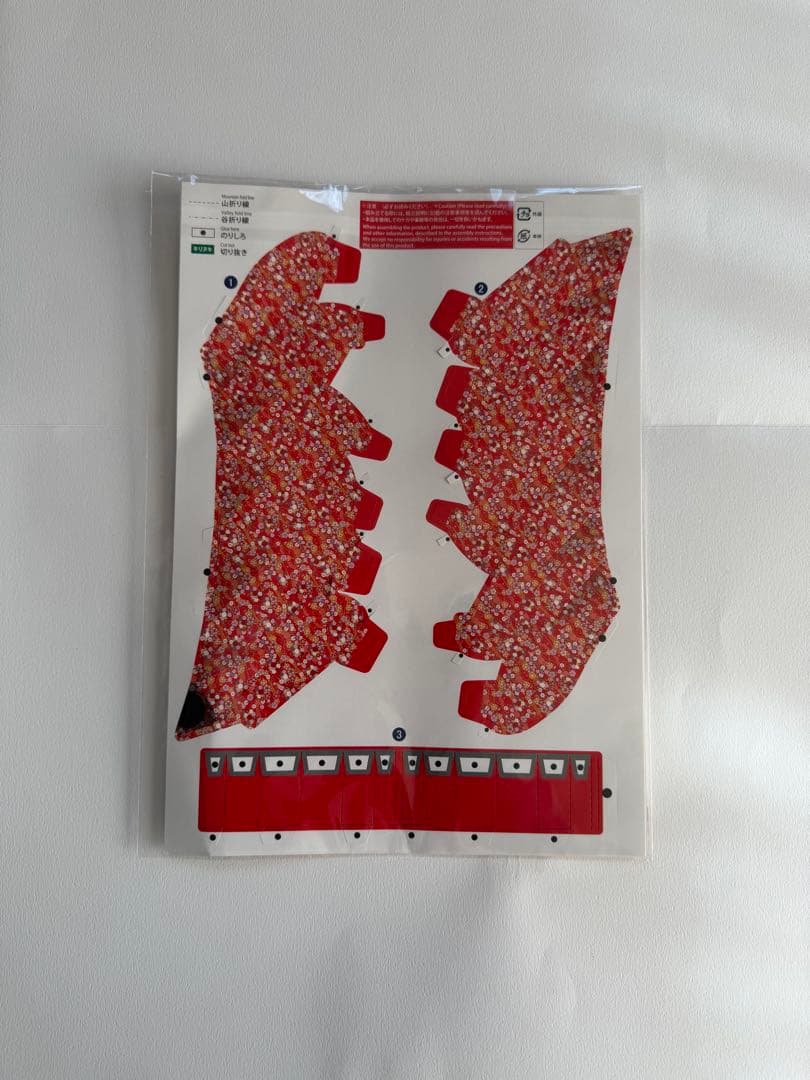 2025大阪万博 飯田グループパビリオン限定6点セット 貯金箱・ポーチ