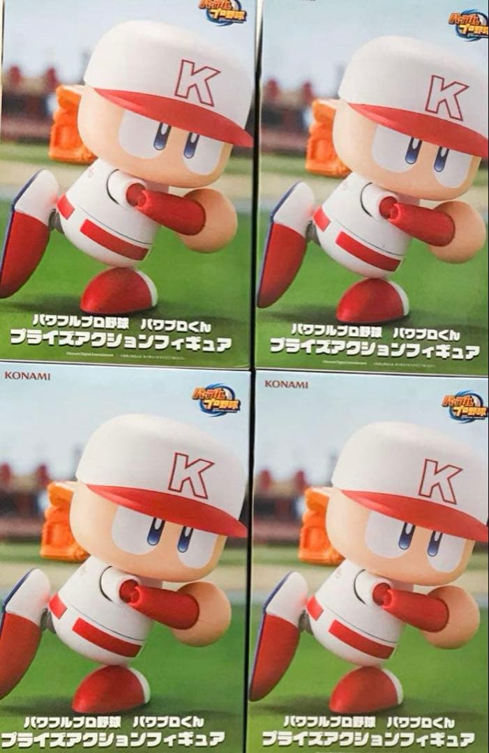 パワフルプロ野球 パワプロくん プライズアクションフィギュア 4点 パワフルプロ野球 パワプロくん プライズアクションフィギュア 打者ver