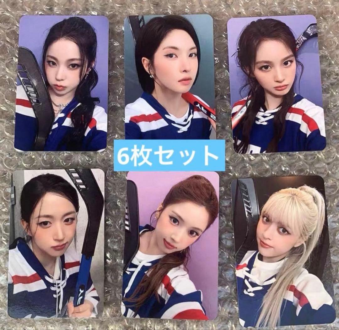 NMIXX 1st makestar 限定 アイスホッケー トレカ 6枚セット