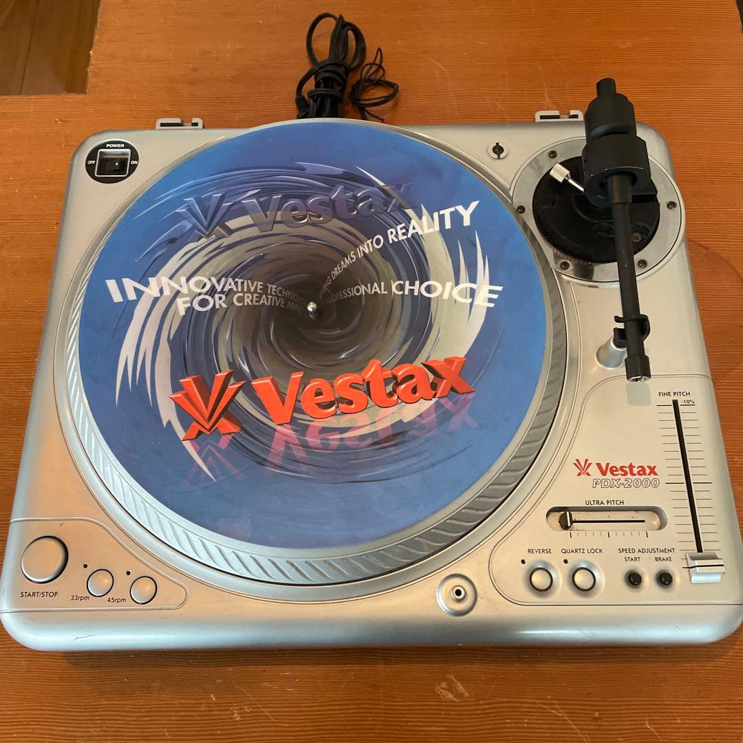 Vestax PDX-2000 ターンテーブル 中古品です。