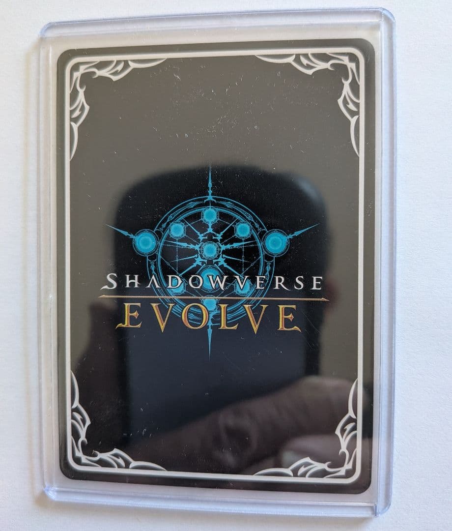 シャドウバースエボルヴ ニューイヤー・リララ プロモカード 1枚