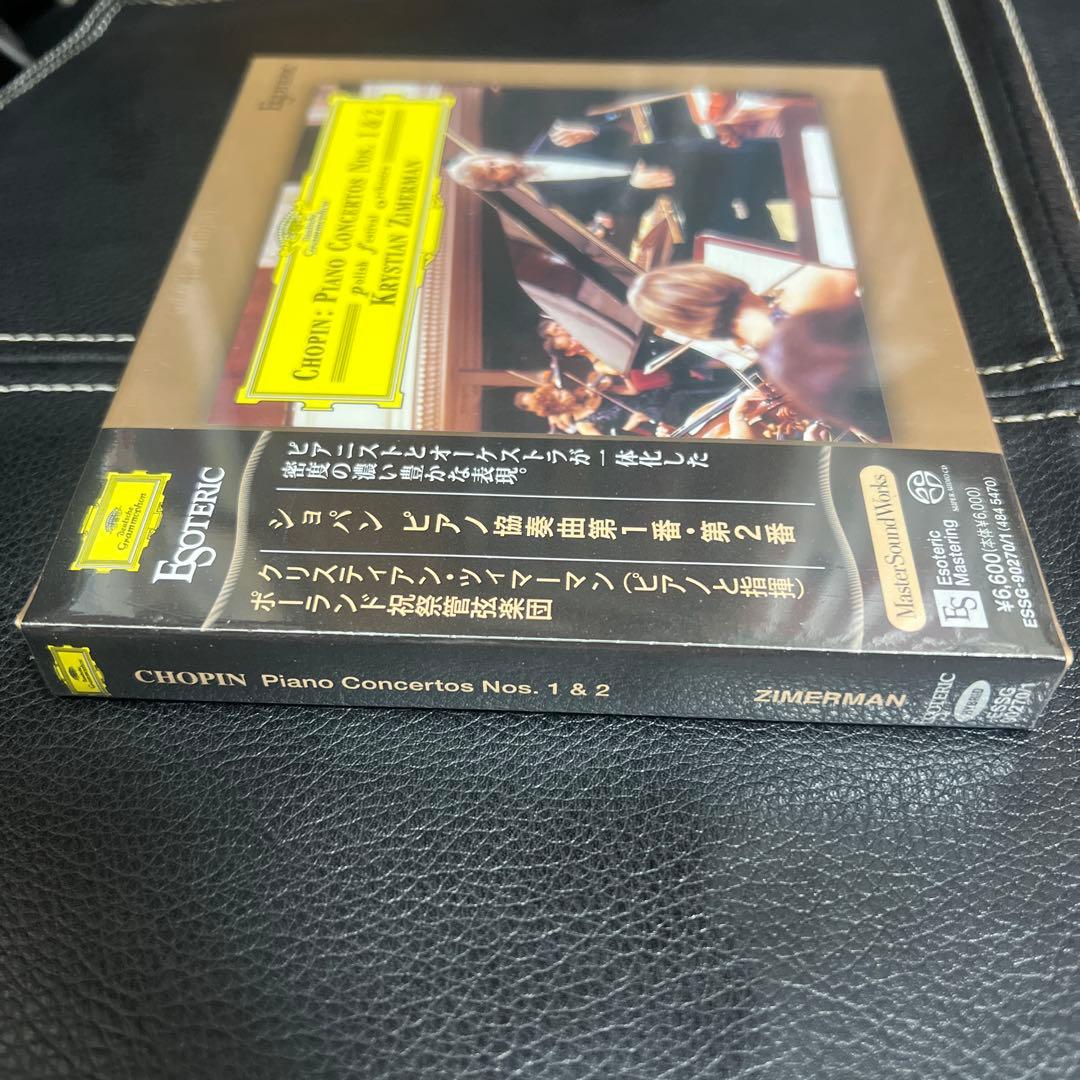 ESOTERIC SACD ESSG-90270/1 ツィマーマン ショパン