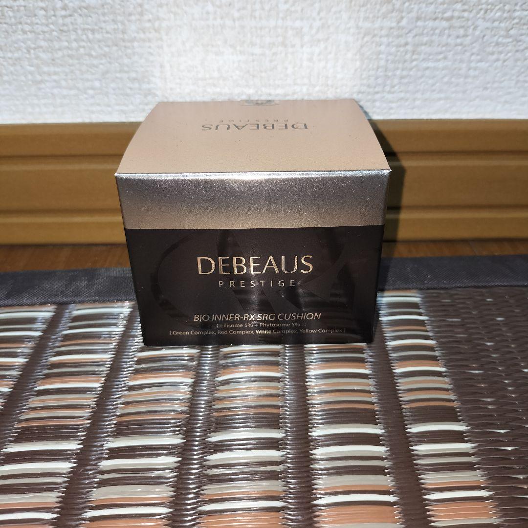 [（´ω`★）]ディビュースクッションファンデーション2個