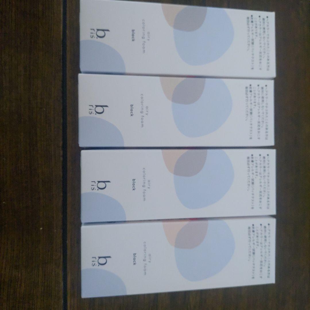 b カラーリングクリーム 4本セット ブラック