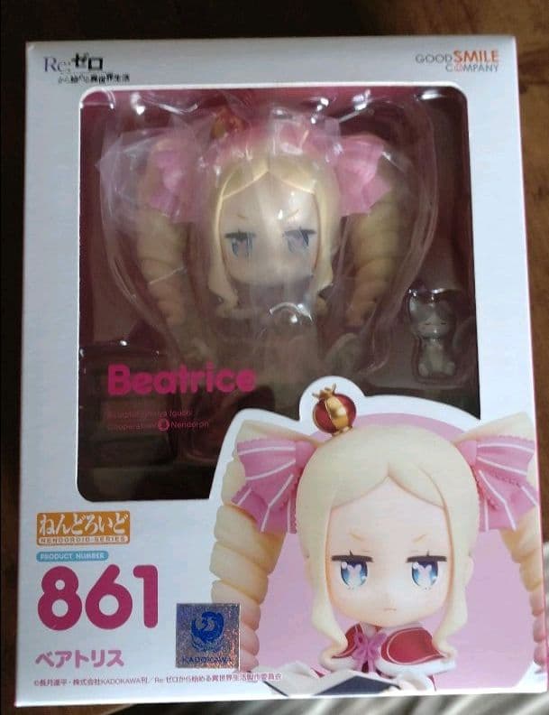 リゼロ ベアトリス ねんどろいど