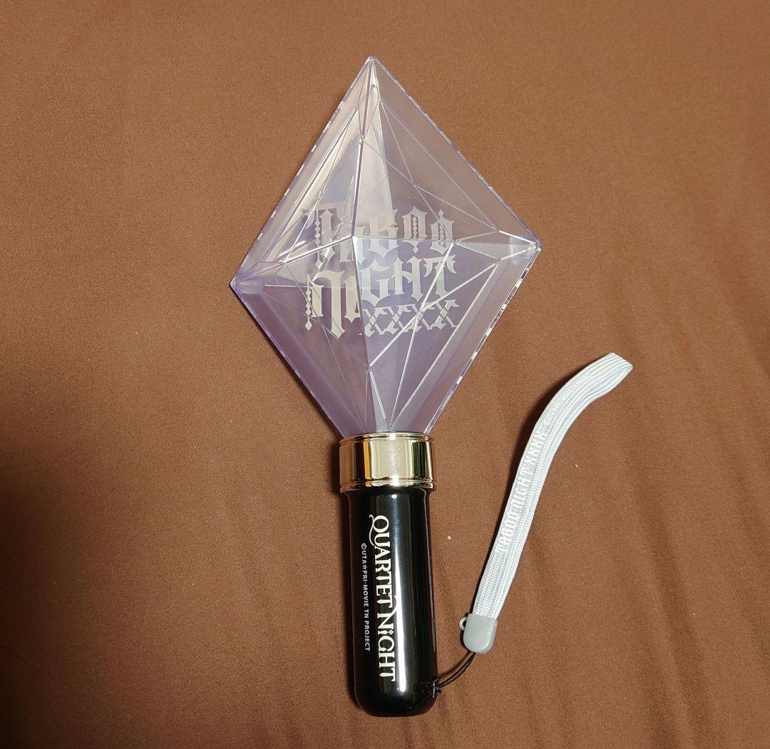 うたプリ カルナイ タブナイ ペンライト - メルカリ