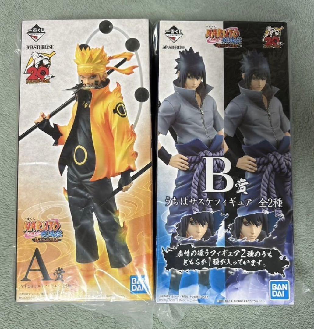 NARUTOナルト 一番くじ 紡がれる火の意志A賞ナルト フィギュア