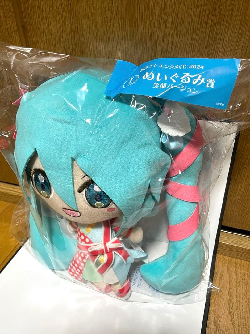 初音ミク ローソンくじ 2024 ぬいぐるみ - メルカリ