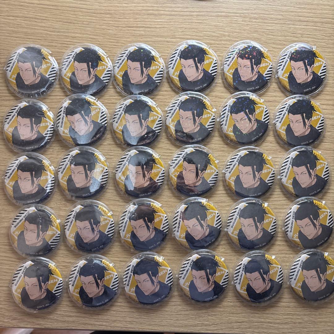 夏油傑 缶バッジ 30個セット - メルカリ